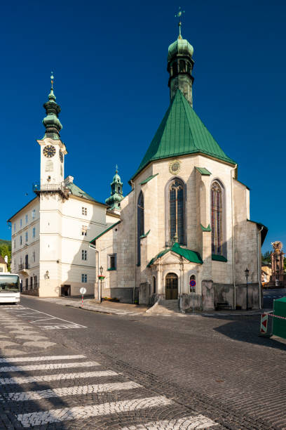 istock central square, Banska Stiavnica, Slovakia 1294170109