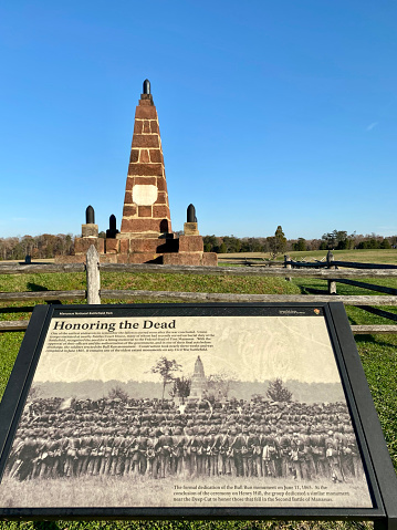 Henry Hill. Location where the Union and Confederate troops clashed at the first major land battle of the Civil War. July 21, 1861. Also knows as The First Battle of Manassas (Bull Run). Photo taken on an iPhone 11Pro on 11/04/20