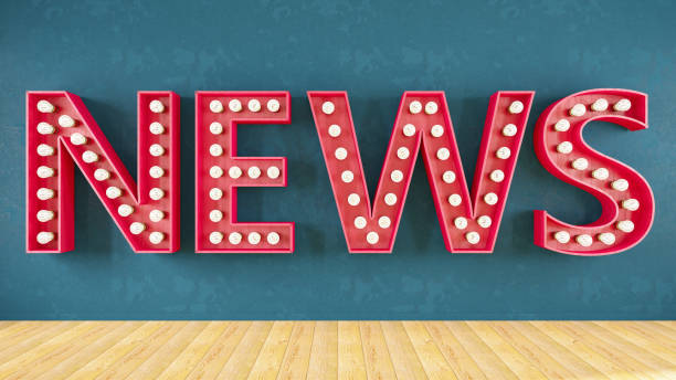 istock News Sign on Wall 1294294064
