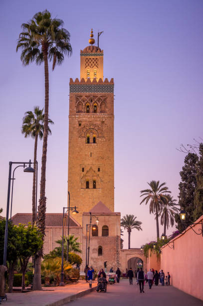 istock Koutoubia mosque at sunset, Marrakesh, Morocco 1294321177
