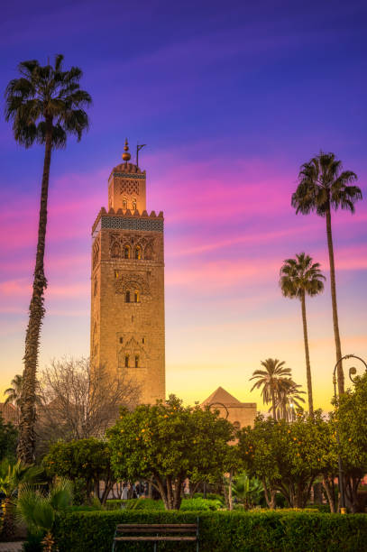 istock Koutoubia mosque at sunset, Marrakesh, Morocco 1294321179