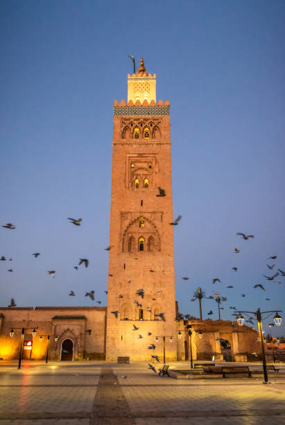 istock Koutoubia mosque in the morning, Marrakesh, Morocco 1294321454