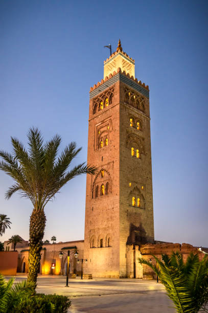 istock Koutoubia mosque in the morning, Marrakesh, Morocco 1294321505