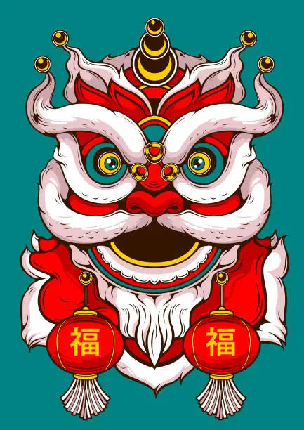 Vector illustration of Chinese Lion dance 8