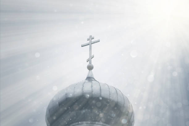 istock Orthodox Church 1294364386