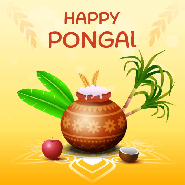 istock Happy Pongal Holiday Festival Celebration 1294369956