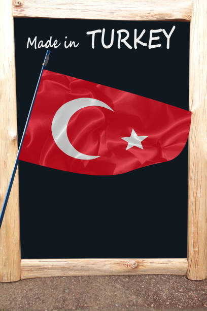 istock Make in TURKEY   Written message   Commercial sign 1294468820