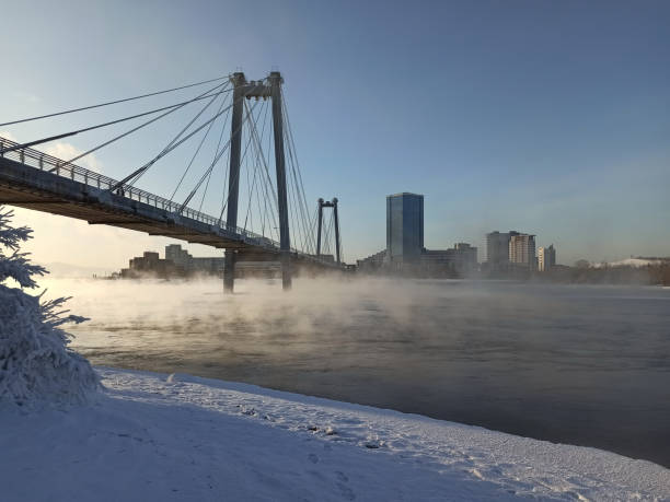 istock Vinogradovsky bridge in Krasnoyarsk 1294602554
