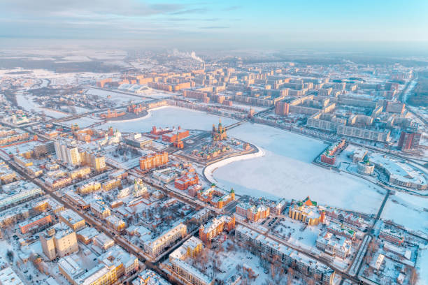 istock Yoshkar-Ola, Russia 1294608806