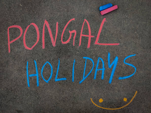 istock The inscription text on the grey board, Pongal holidays. Using color chalk pieces. 1294610253