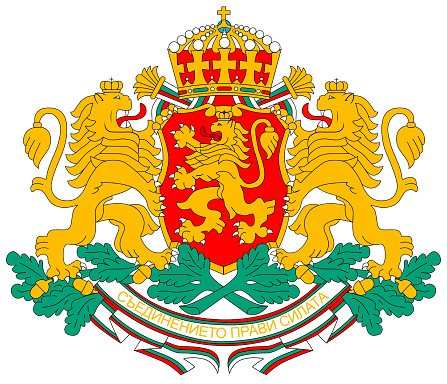 National coat of arms of Bulgaria.