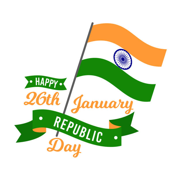 istock Illustration of Indian republic day,26th January. 1294648848