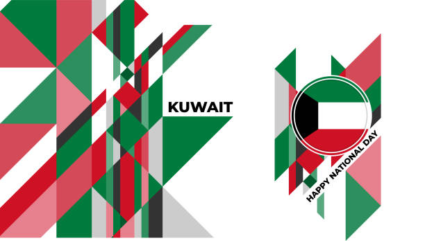 illustrazioni stock, clip art, cartoni animati e icone di tendenza di festa nazionale del kuwait - united arab emirates flag united arab emirates flag interface icons