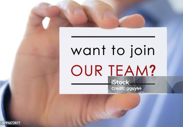 Want To Join Our Team Business Teamwork Opportunity Stock Photo - Download Image Now