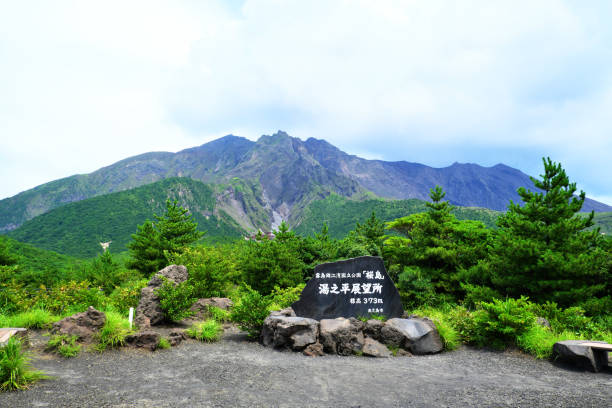istock Yunohira Observatory and beautiful Sakurajima 1294771142