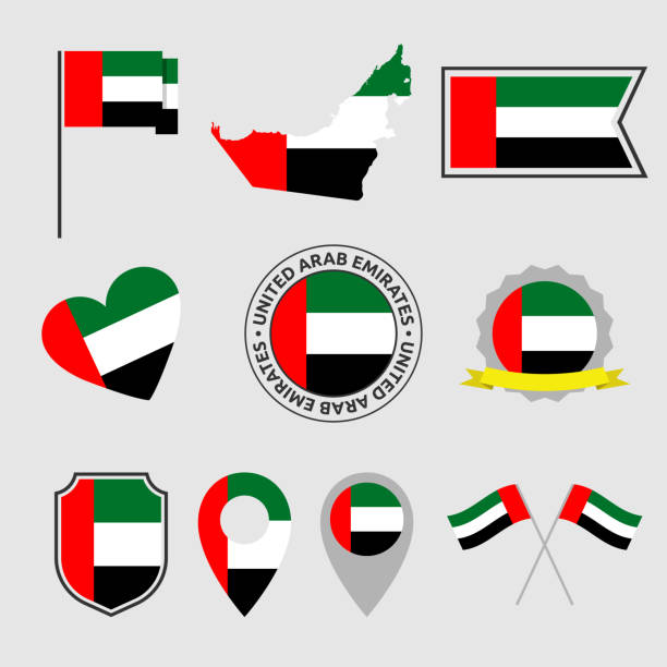 illustrazioni stock, clip art, cartoni animati e icone di tendenza di set di icone delle bandiere degli emirati arabi uniti, bandiera nazionale dei simboli degli emirati arabi uniti - united arab emirates flag united arab emirates flag interface icons