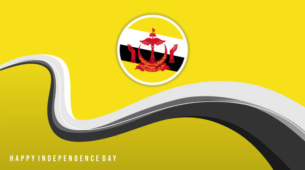 ブルネイ・ダルサラーム独立記念日の黄色の背景 - brunei flag点のイラスト素材／クリップアート素材／マンガ素材／アイコン素材