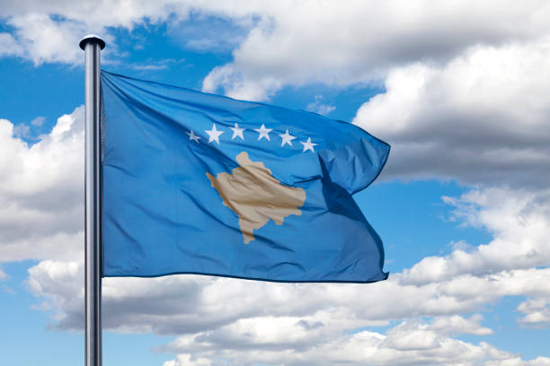 Flag of Kosovo