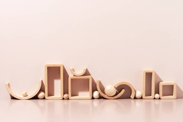 istock Abstract composition with wooden geometric shapes 1294926624