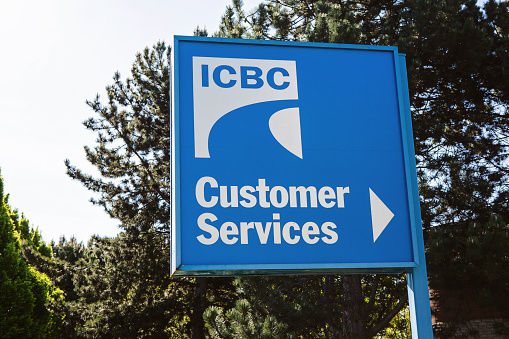 Victoria, Canada - May 8, 2020. Roadside sign for the ICBC Customer Services office.
