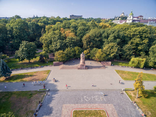 istock Ivan Franko National University of Lviv and Ivan Franko Park 1295054527