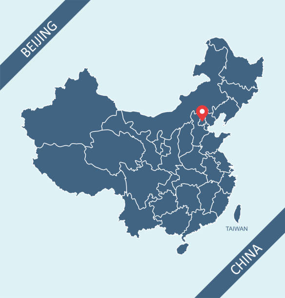 China map Highly detailed downloadable and printable map of China with its capital location, Beijing, for web banner, mobile, smartphone, iPhone, iPad applications and educational use. The map is accurately prepared by a map expert. anhui province stock illustrations