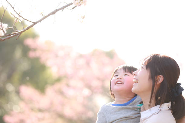 istock Smiley parent and child 1295204226
