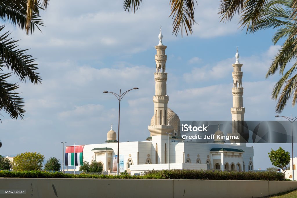 Kalba, Sharjah mosque on the Corniche in the United Arab Emirates for Islamic religion concepts in the Middle East. Abu Dhabi Stock Photo