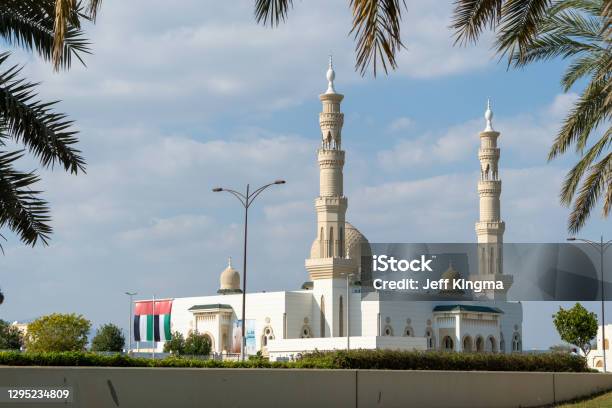 Kalba Sharjah Mosque On The Corniche In The United Arab Emirates For Islamic Religion Concepts In The Middle East Stock Photo - Download Image Now