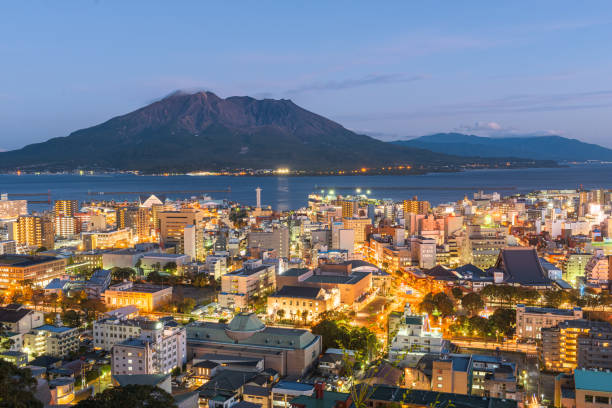 istock Kagoshima, Japan skyline with Sakurajima Volcano 1295297604