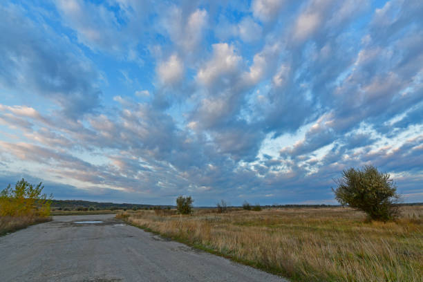 Novomoskovsk is a city in the Dnepropetrovsk region of Ukraine, the center of the Novomoskovsk region. The city is located mainly on the right bank of the Samara River, the left tributary of the Dnieper River.