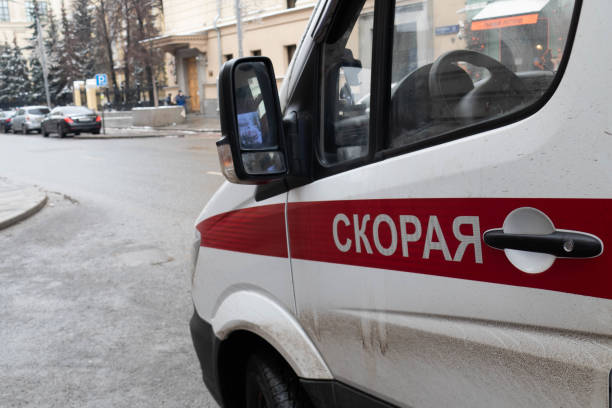 istock Ambulance on the street in winter 1295365923