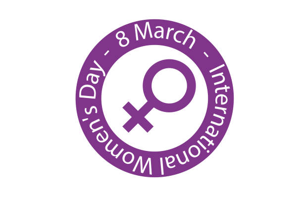 istock Round logo 8 March, International Women's Day - Violet 1295486733