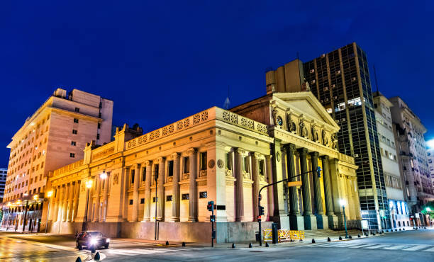 istock President Roca School in Buenos Aires, Argentina 1295509796