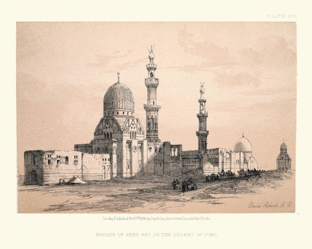istock Mosque of Ayed Bey in the Desert of Suez, Victorian 19th Century 1295523747