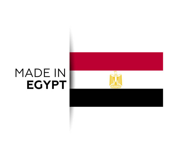 ilustrações, clipart, desenhos animados e ícones de feito no rótulo egito, emblema do produto. fundo isolado branco - egyptian flag flag africa middle east