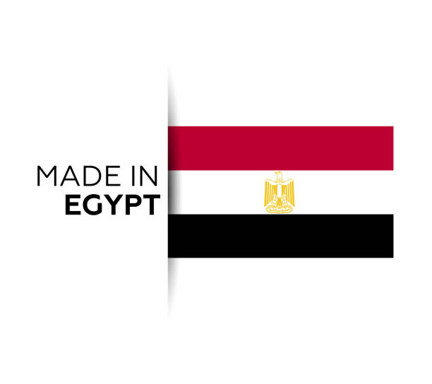 Made in the Egypt label, product emblem. White isolated background Country - Geographic Area, Egypt, Europe, Middle East, Backgrounds egyptian flag stock illustrations