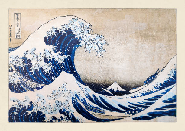 The Great Wave of Kangawa Illustration of the "The Great Wave of Kangawa" by Katsushika Hokusai published on December 1st, 1884 in the monthly magazine "Paris illustré". kanagawa prefecture stock illustrations