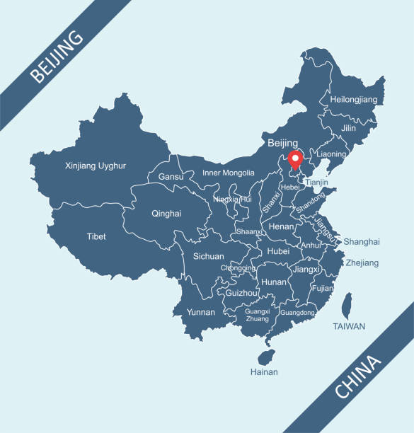 中國地圖 - 海南島 插圖 幅插畫檔、美工圖案、卡通及圖標