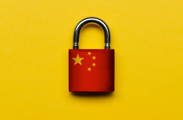 istock Chinese Flag on the Lock 1295667070