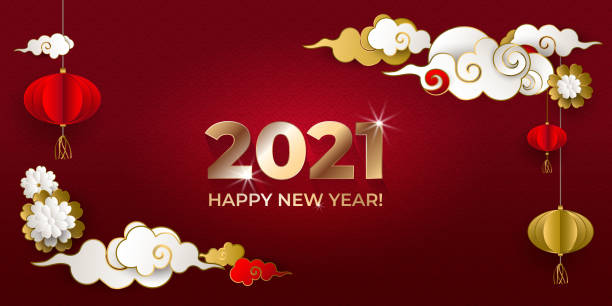 istock Happy Chinese New Year 2021. Greeting card with gold and white clouds, lanterns, flowers on red background. Asian patterns. For holiday invitations, poster, banner. Paper style. Vector illustration. 1295767076