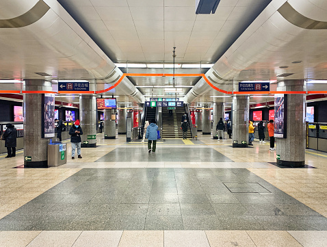 January 9, 2021: Beijing Line 1 Subway XIDAN Station Platform