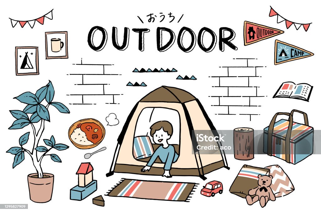 子ども部屋でキャンプ用具の設置を楽しむ子供たちのイラストセット。 - キャンプするのロイヤリティフリーベクトルアート
