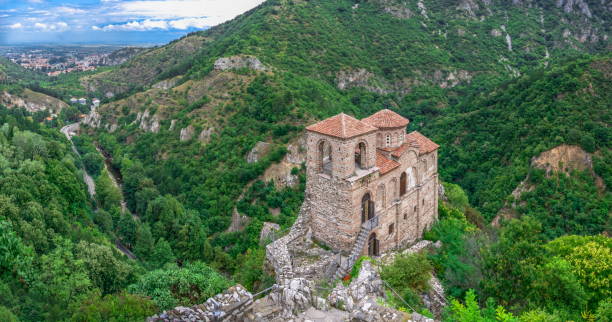 istock Medieval Asens Fortress in Bulgaria 1295837848