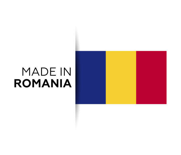 ilustraciones, imágenes clip art, dibujos animados e iconos de stock de hecho en la etiqueta de rumania, emblema del producto. fondo blanco aislado - romania romanian culture romanian flag flag