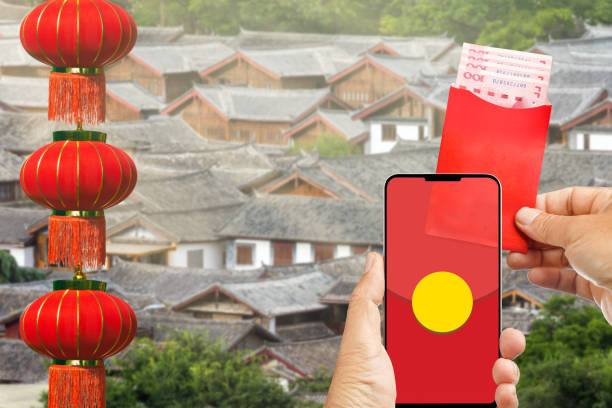 цифровой hongbao на сотовый телефон в китайском лунном новом году. - hongbao стоковые фото и изображения