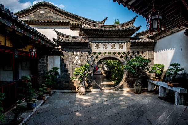 istock Traditional chinese houses 1295919954