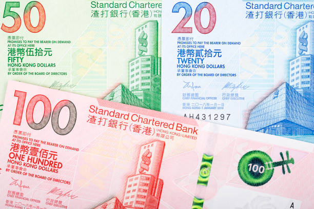 istock Hong Kong dollar a business background 1295941304