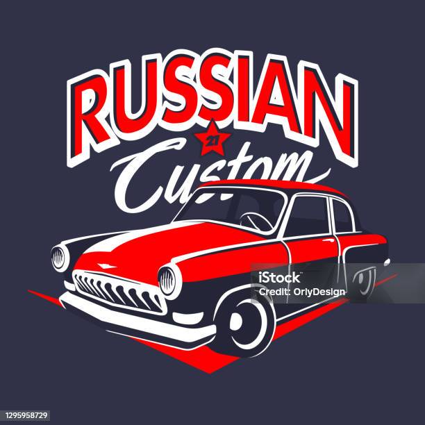 Russian Racing Sign Classic Russian Muscle Car Logo Emblem Vector Illustration Stock ...