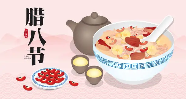 Vector illustration of The laba Rice Porridge banner illustration. Also as known as Eight Treasure Congee. (Translation: Laba Festival)